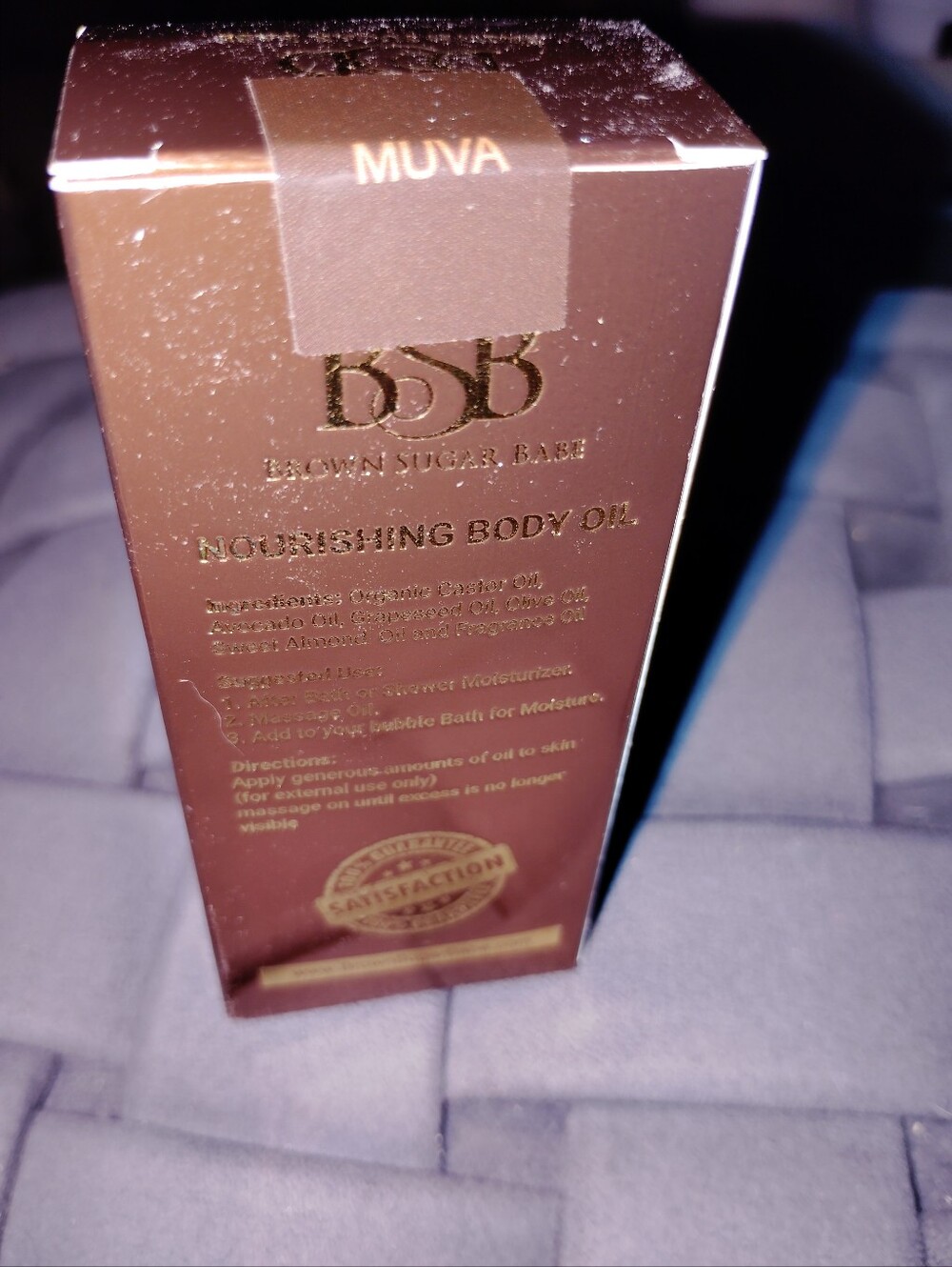 Brown Sugar Babe nourishing body oil "Muva" 🆕 2 fl oz - Picture 3 of 4